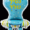 בלון מוצץ ורוד