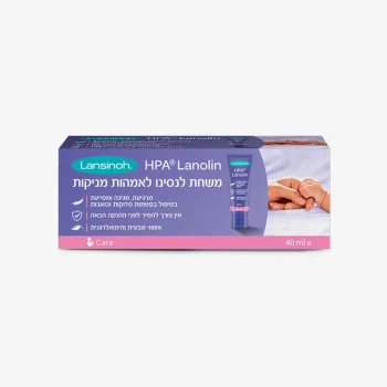 משחת לנסינו