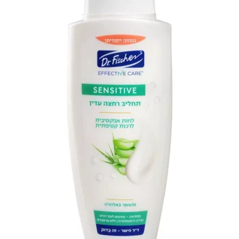 effective-care_shower_milk_aloe-vera_RGB.jpg (1) אפקטיב קר סנסיטיב תחליב רחצה עדין מועשר בלבנדר