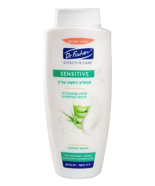 אפקטיב קר סנסיטיב תחליב רחצה עדין מועשר בלבנדר