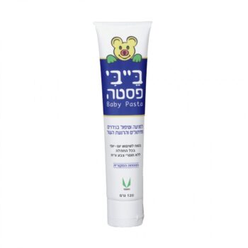 בייבי פסטה לתינוק