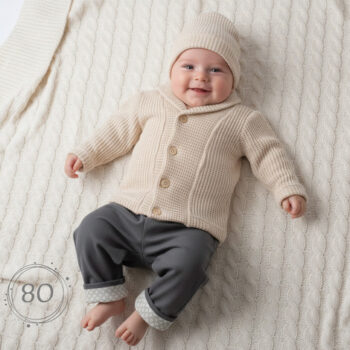 חליפת בנים 3 חל' קרדיגן סריג - ב'ז אפור | ציפי דבש