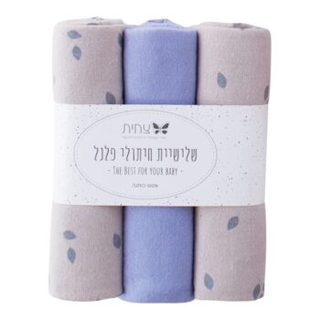 שליישית חיתולי פלנל דגם עלים - אפור | צחית