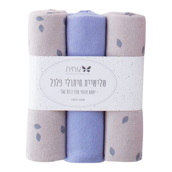 שליישית חיתולי פלנל דגם עלים - אפור | צחית