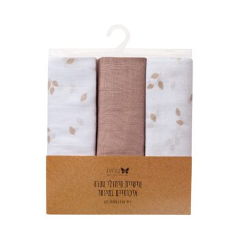 מארז שישיית חיתולי טטרה דגם עלים -קאמל | צחית